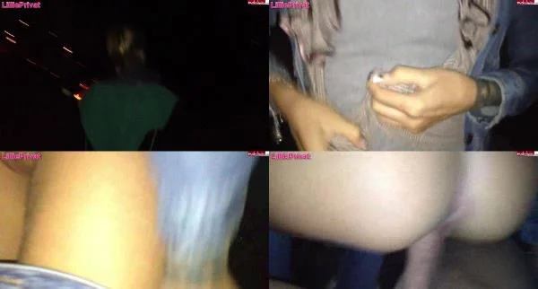 LilliePrivat - Public - Die 5 Minuten Wette zum Orgasmus (HD 720p / 37.82 MB)  2025