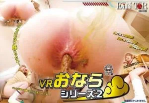 EIN-002 The VR Farting Series 2 (UltraHD 2K / JAV, Scat)